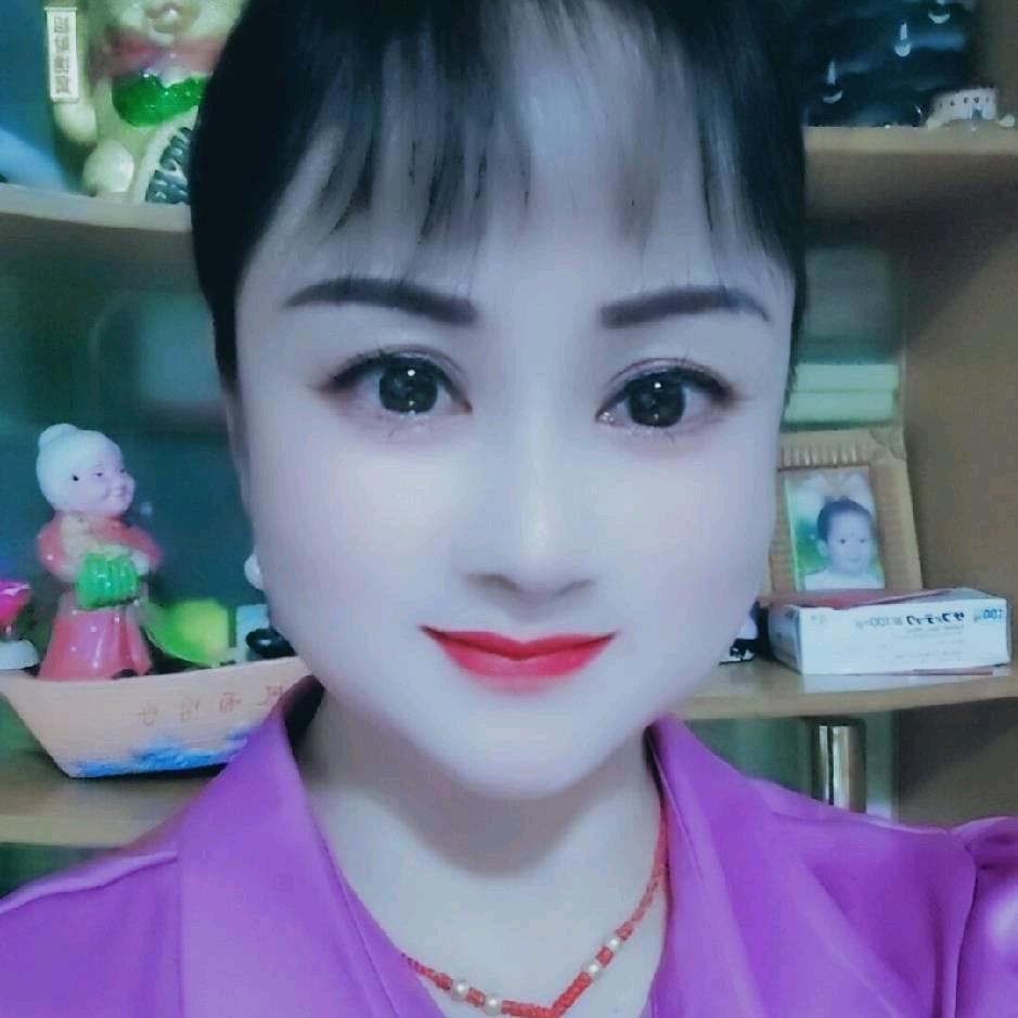 思念