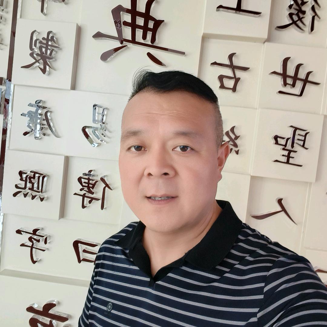 卫辉市唐庄镇鑫桥百货商行