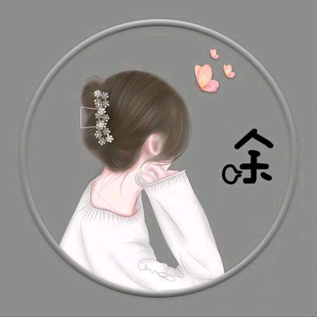 🌹YSQ🌹