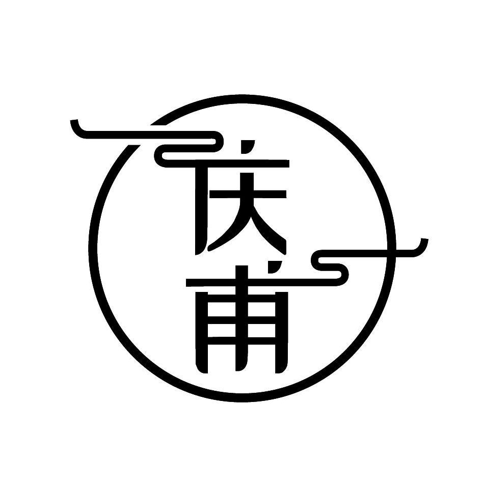 逆