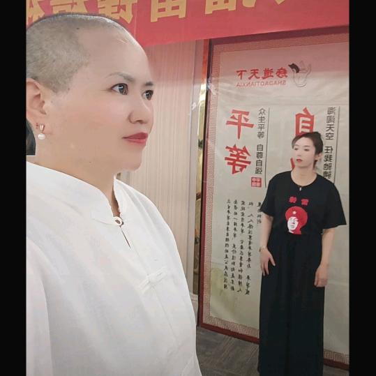 古法痧道传承弟子燕姐