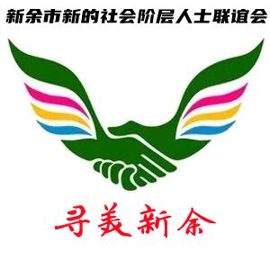 寻美新余—宝哥头像