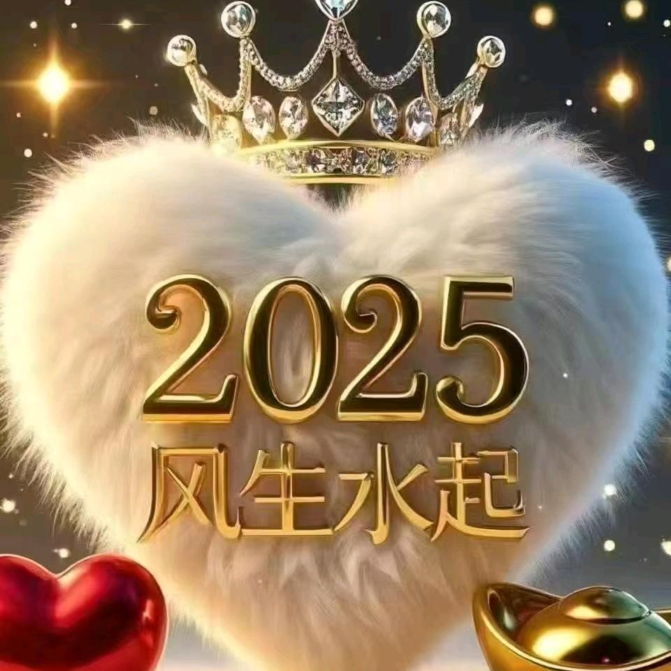 💃微爱👠👠👠