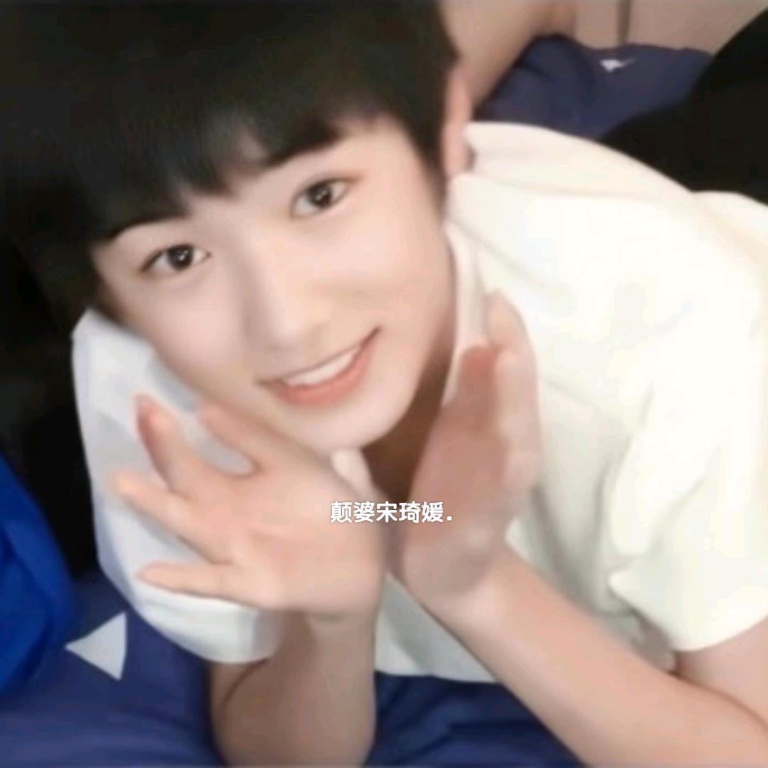 颂魚凛月眠ˢ🍟