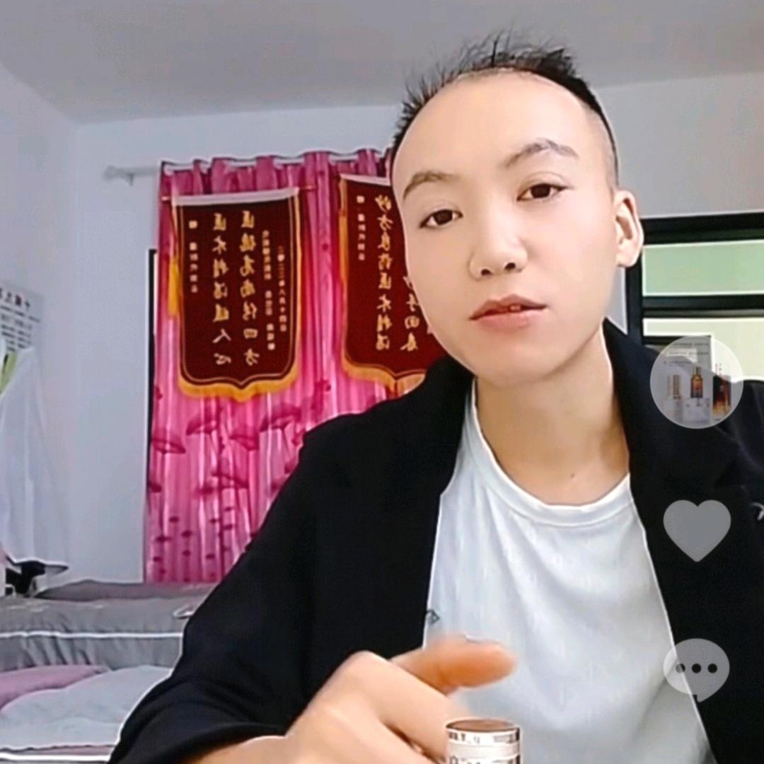 青蚨护肤品优品店