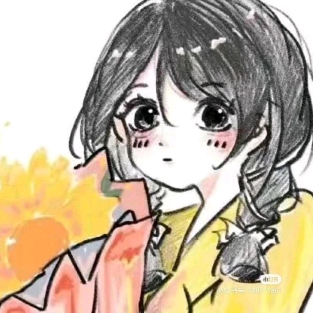 湫_