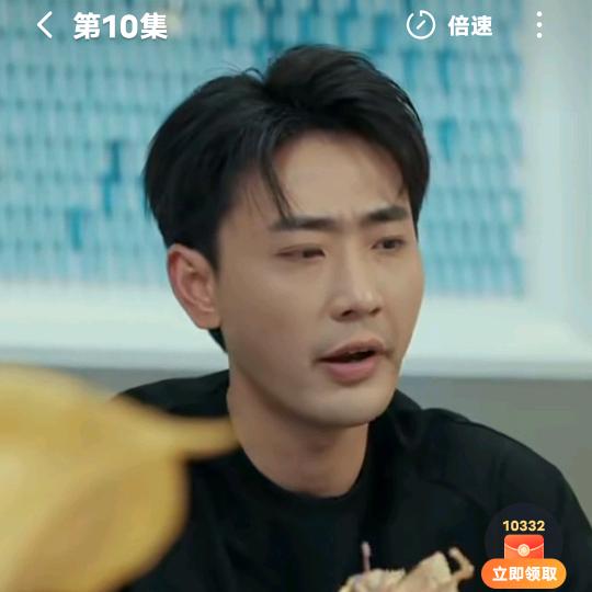 大限将至