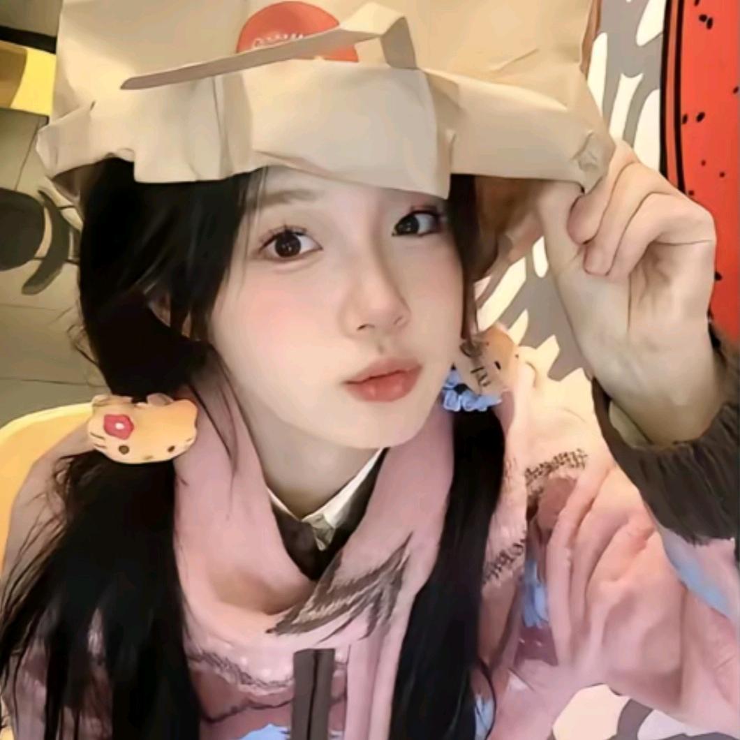 旺旺碎冰冰