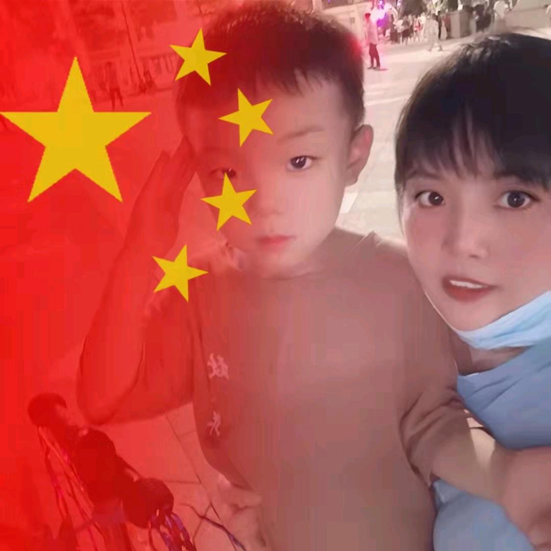 明天更好88097