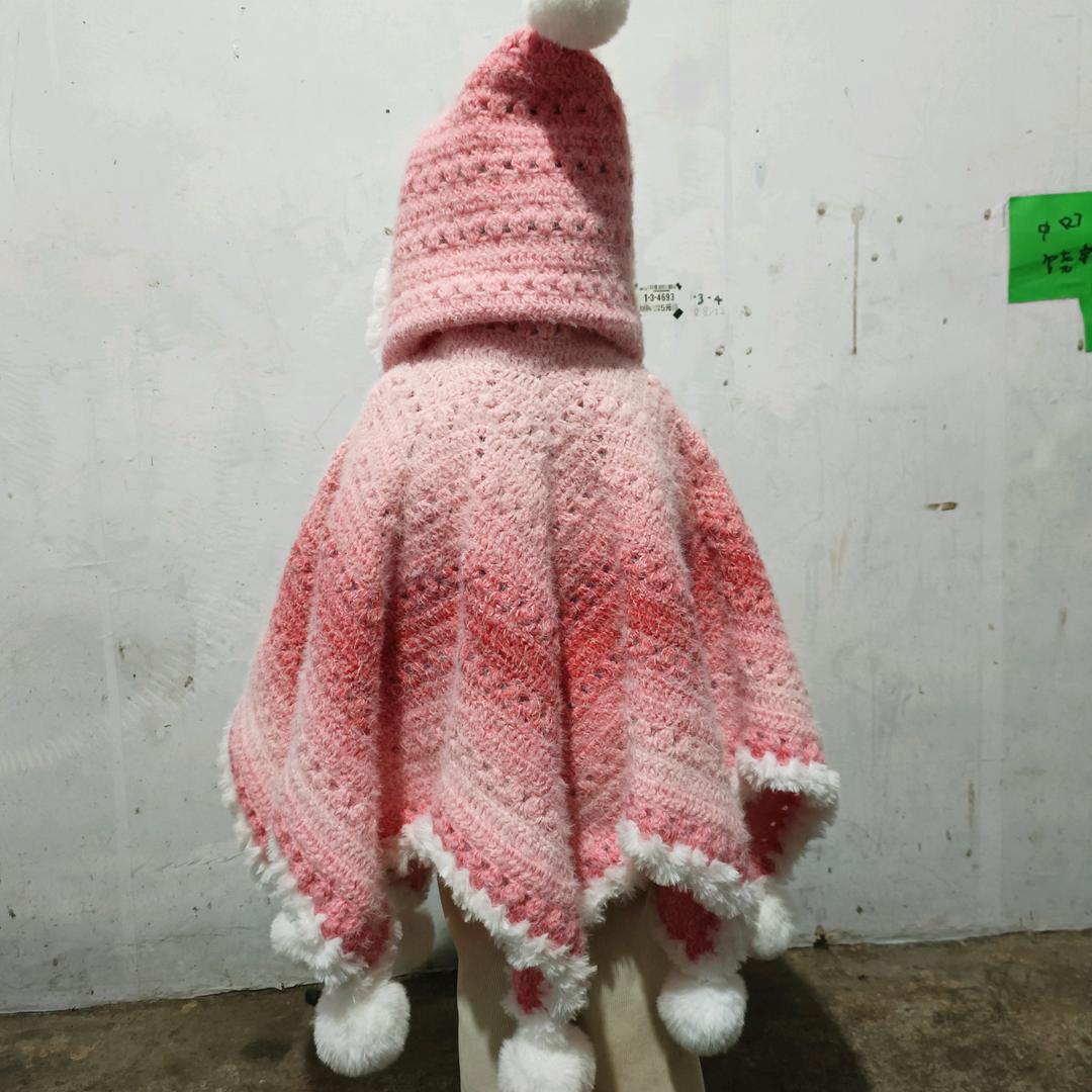 自由自在逍遥