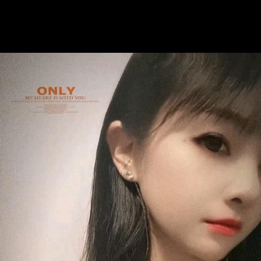 浅诺