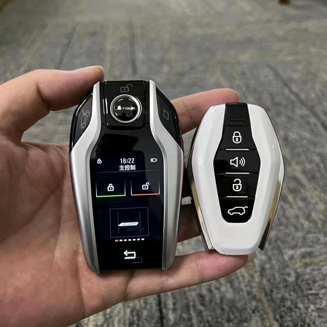成成多功能液晶车钥匙