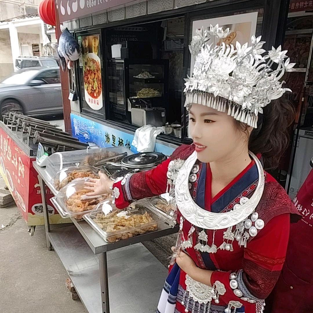 关岭苗小妹