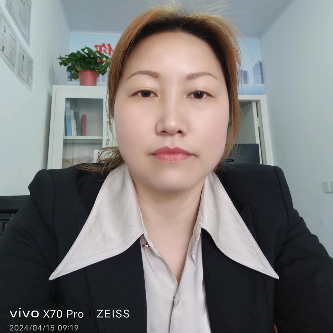扬州市辉宏房产有限公司