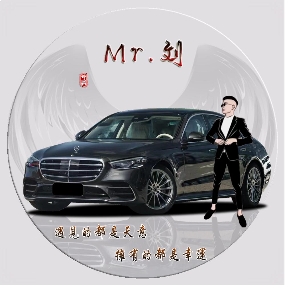 鑫宏运输有限公司