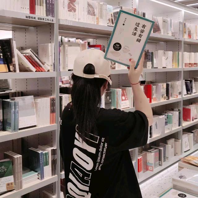 上上签✨
