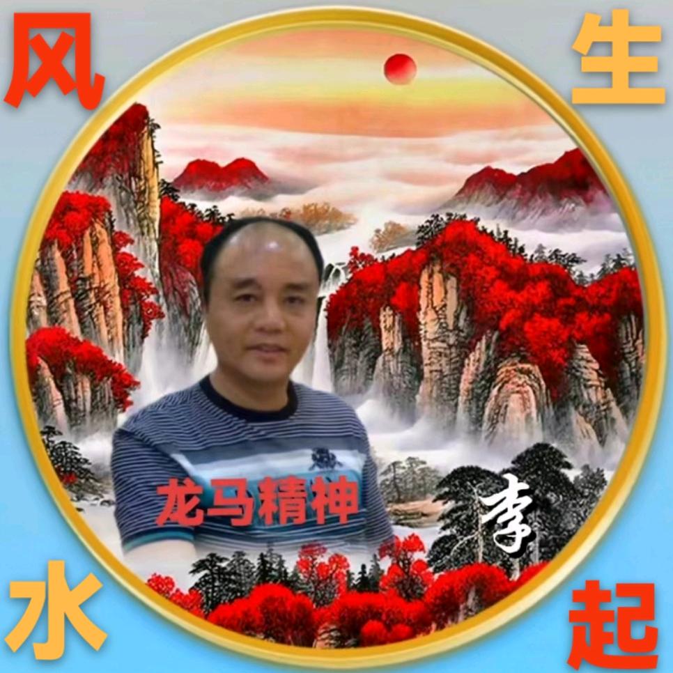 马先生2019