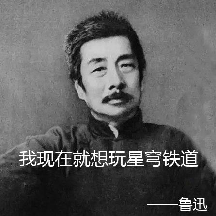 江州有鱼