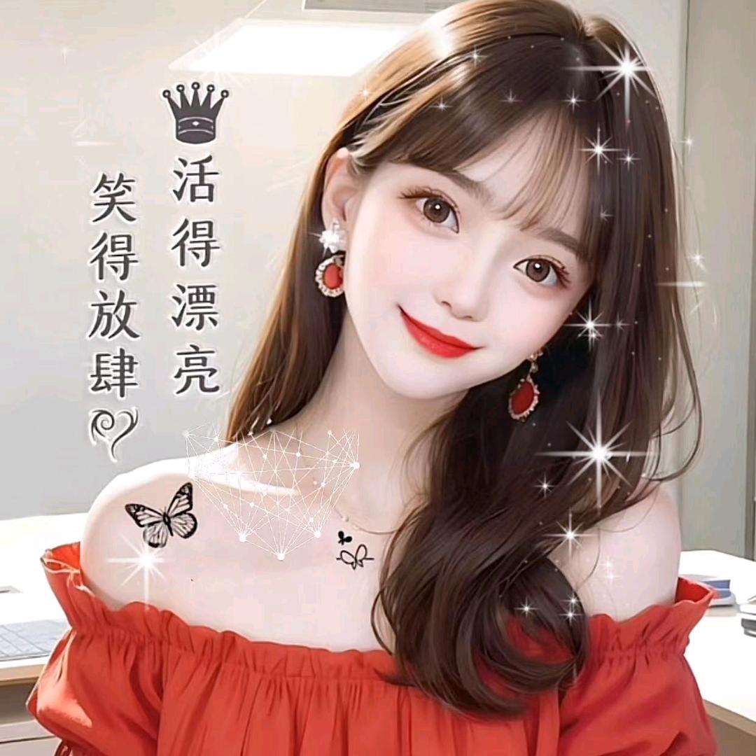 🕊꧔ꦿ᭄一只叶丫ღ᭄