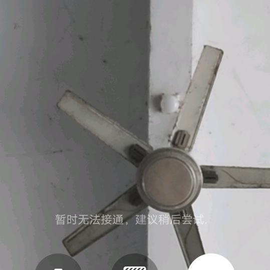涅槃重生