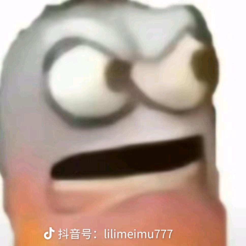 想干嘛