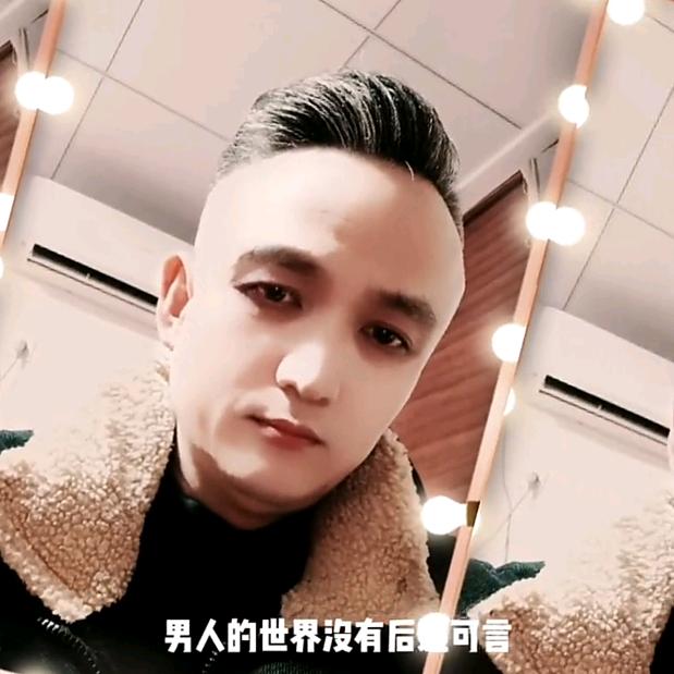 阿伦哥