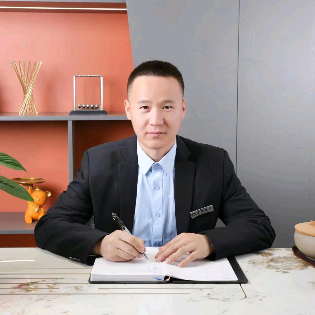 大慶瑞吉好房信息咨询