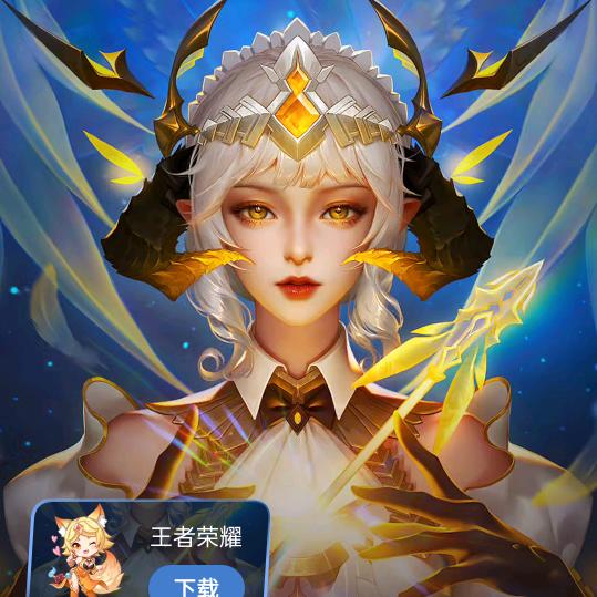 无言的结局*^O^*