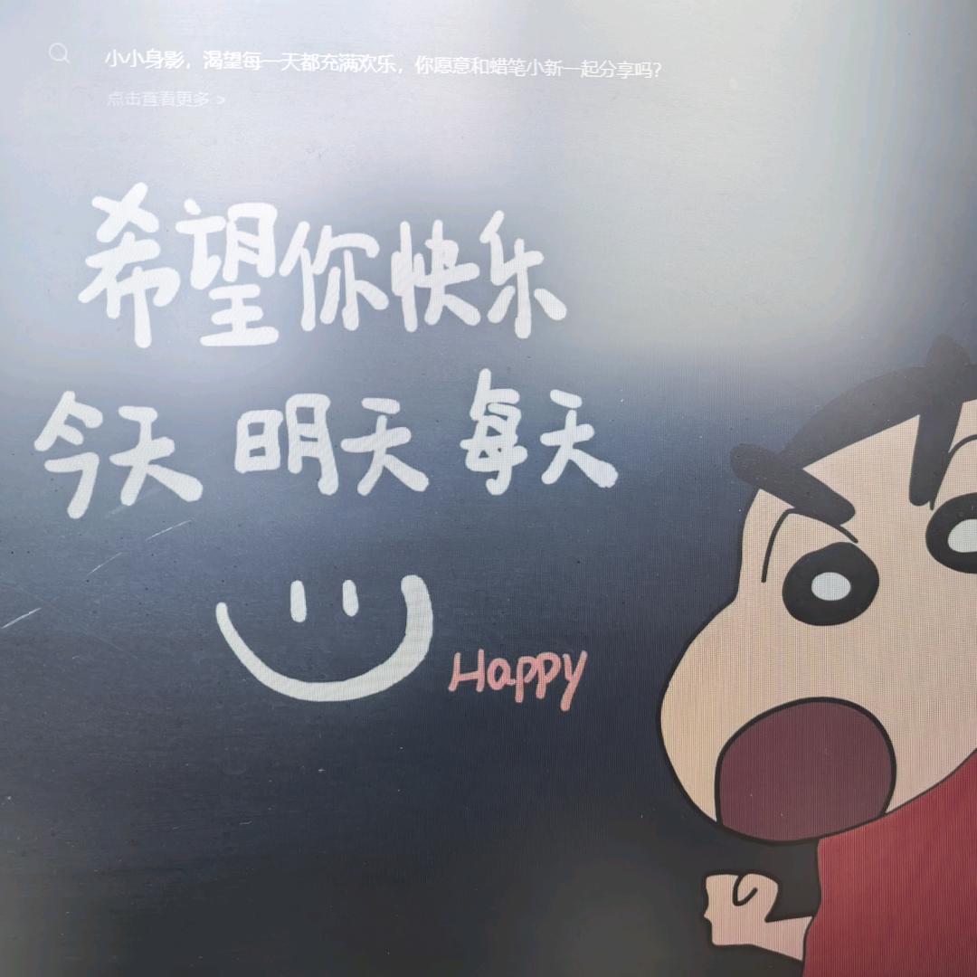 在时光里种自己