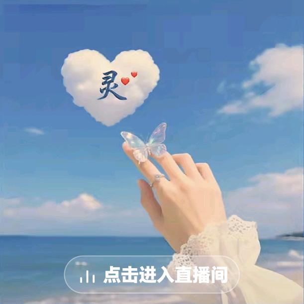 静待花开
