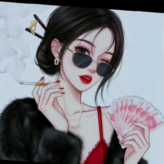 黄菇凉