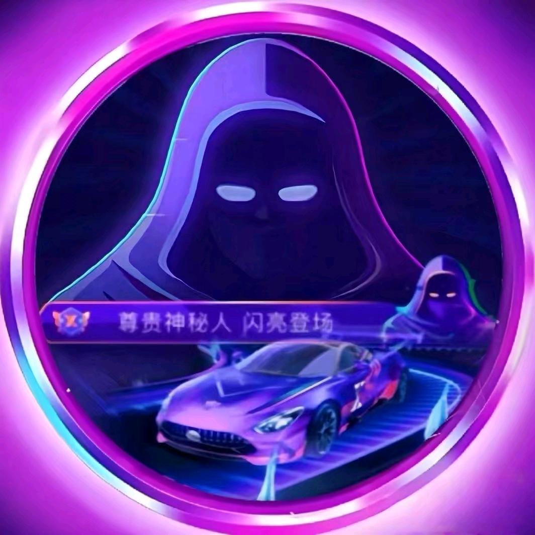 Ꭵ°᭄ᶫᵒᵛᵉᵧₒᵤ࿐