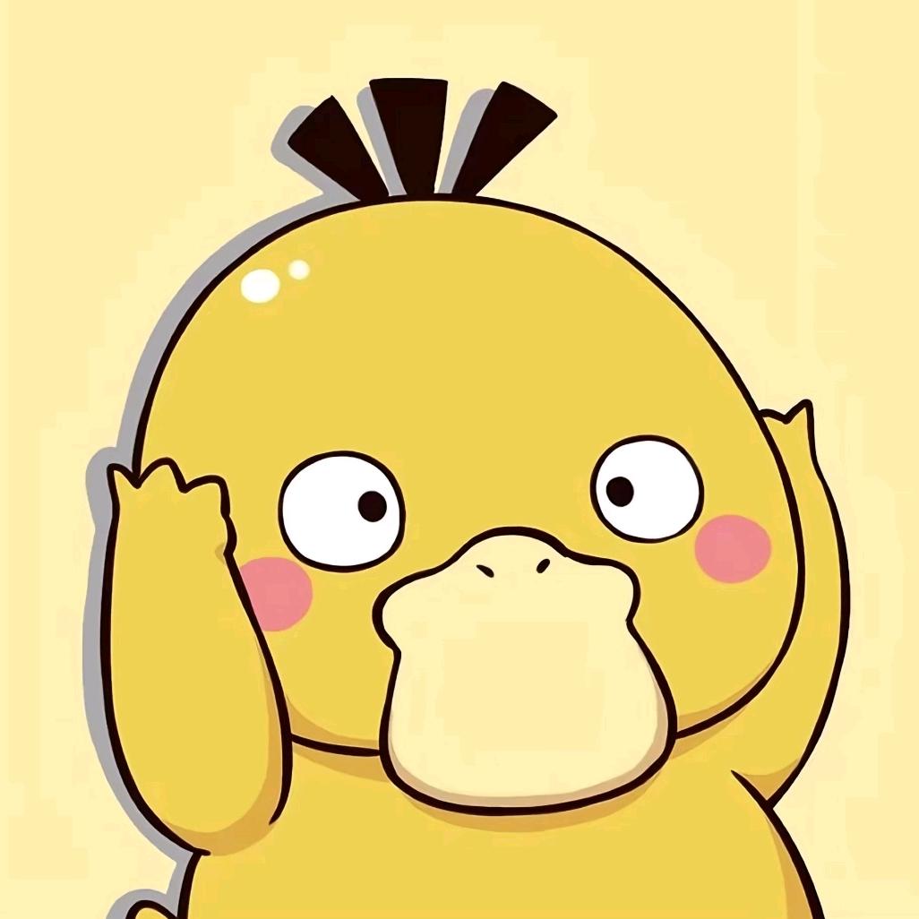 愿此山间有木兮