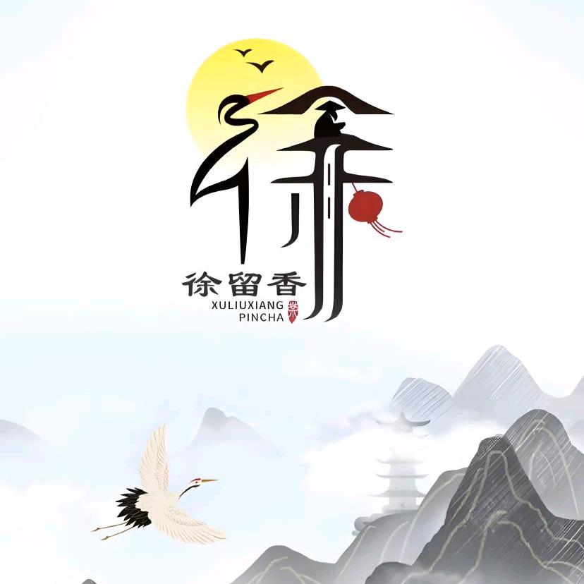徐徐如升