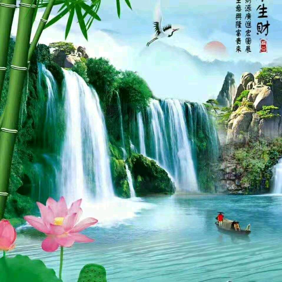 孟旗