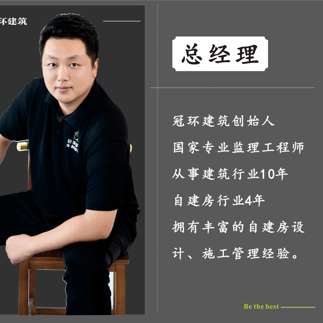 重庆自建房～（罗工建别墅）