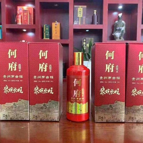 高中一年级
