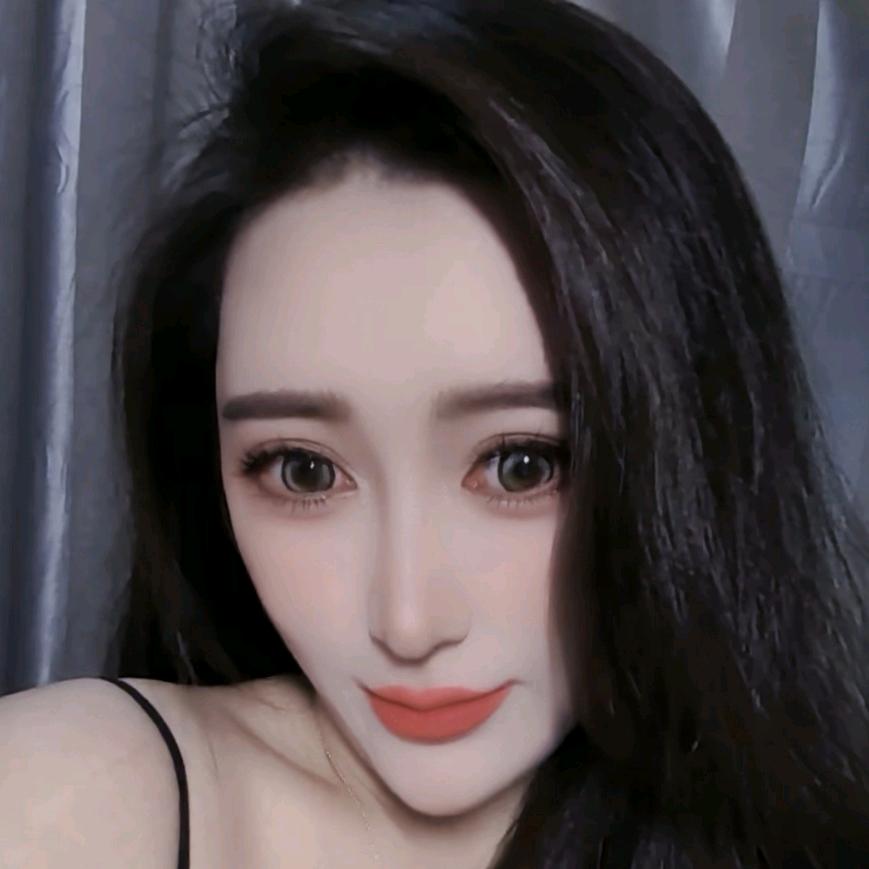 💋💋小婷婷💋💋（拒绝连赞）