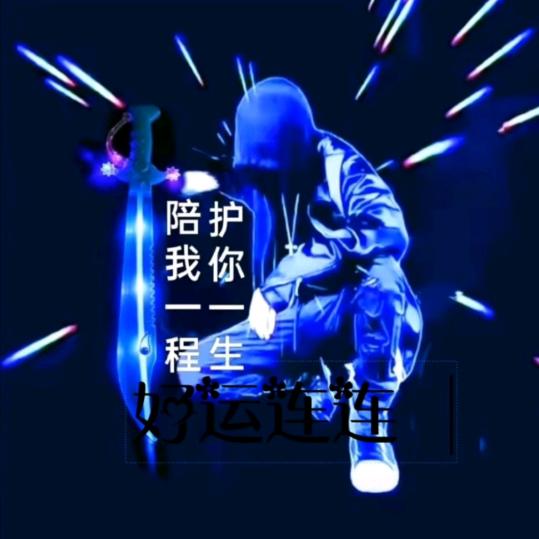 ✧ 冬天的雪✧💫⁷¹⁸