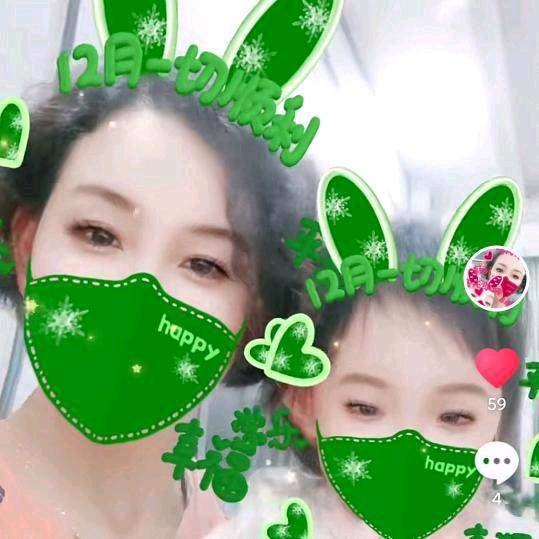 靖宇雷士灯具郭姐