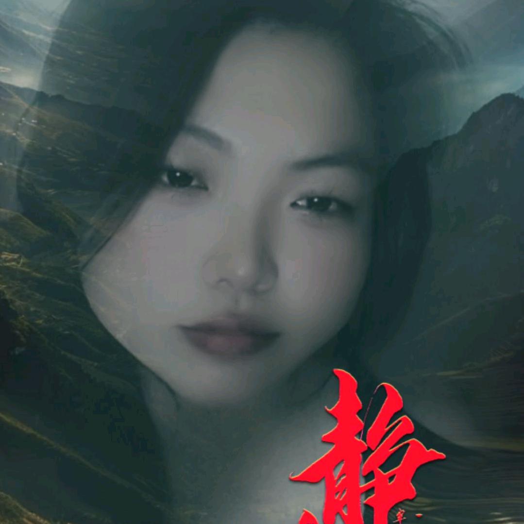 遥遥无期