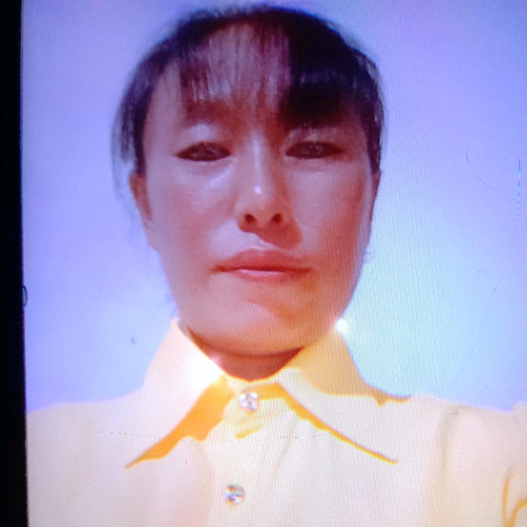 幺妹