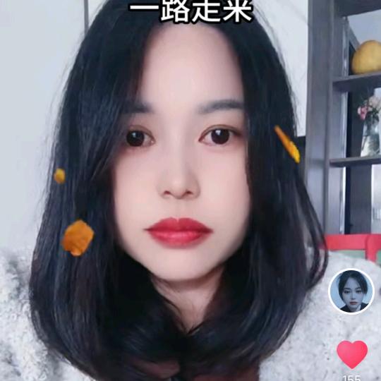 褚静