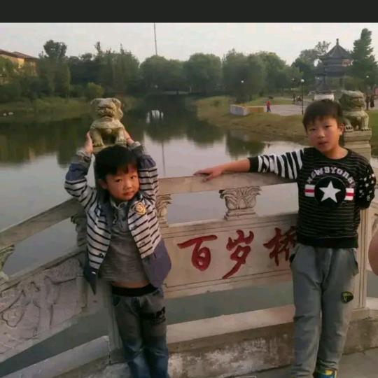 趙李一家