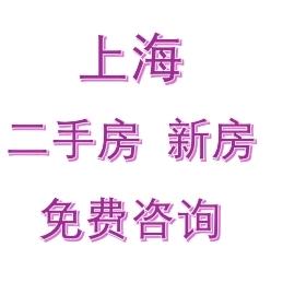 老赵房产