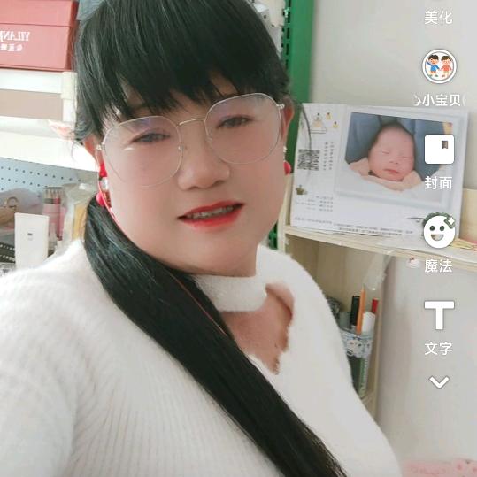 好朋友