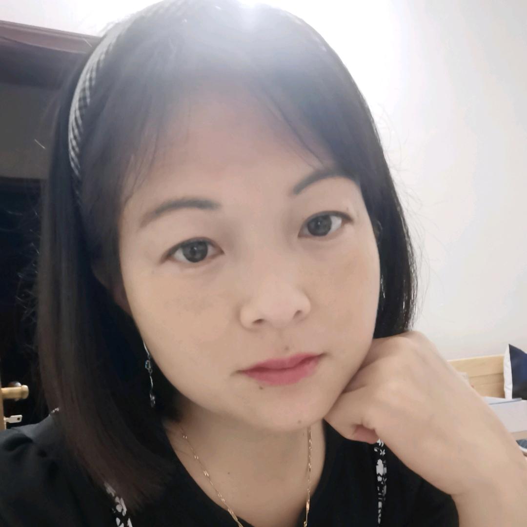 💕幺妹
