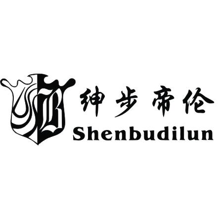 绅步帝伦源头男鞋工厂