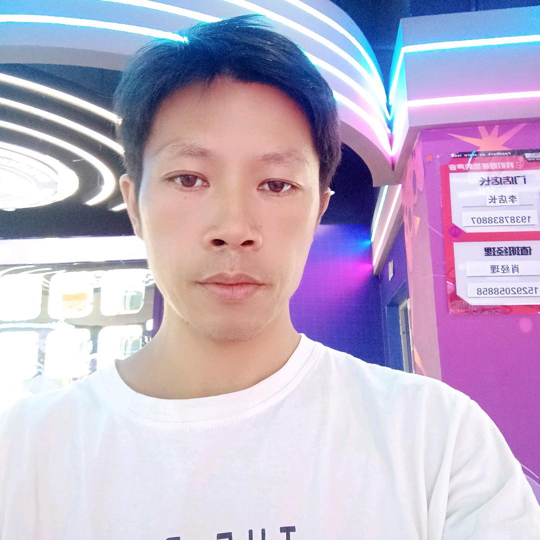 放下