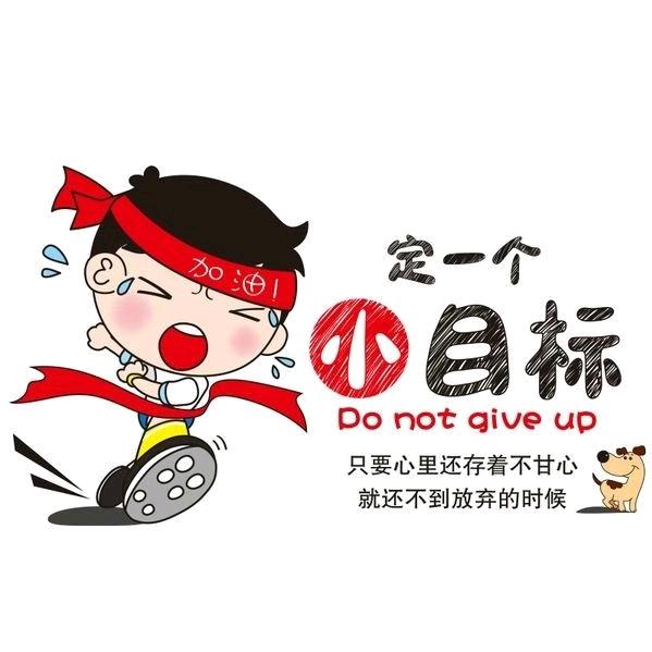 桥外桥冷链食材供应链